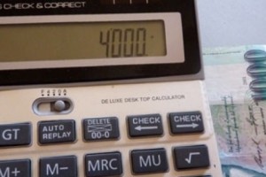 «Հայացք». ՀՀԿ օգտին 50 ձայնը՝ 400 հազար դրամով
