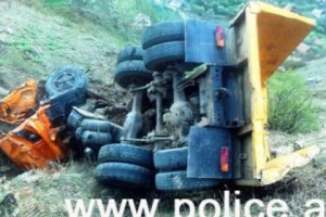 «ԿամԱԶ»-ը ընկել է ձորը