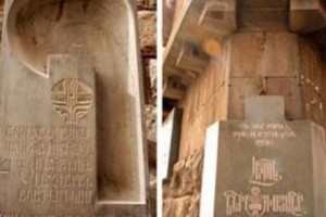 Yerevan: A City of Disappearing Public Art