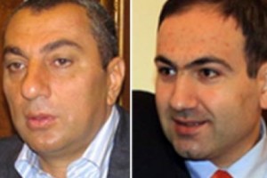 Aleksanyan - $9.9 Million in Cash; Pashinyan - $49.75