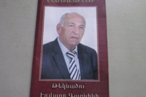 Թեկնածուն որոշել է անձամբ այցելել ընտրողների տուն
