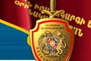 Ոստիկանությունը հավաստիացնում է