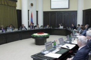 «Հայկական բերքի առաջմղման կենտրոնի» ներդրումային ծրագիրը հավանության է 
արժանացել