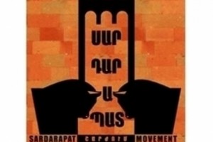 «Սարդարապատը» պահանջում է չխոչընդոտել հացադուլ-նստացույց հայտարարած 
քաղաքացու վրանի ու հովանոցի տեղադրմանը