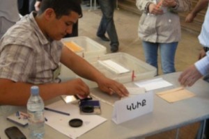  Ink Stamp Immediately Disappears on Passports in Ajapnyak
