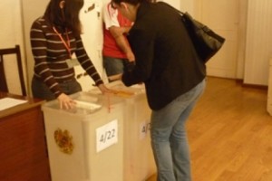 ՀՔԱ Վանաձորի գրասենյակի դիտորդների կողմից արձանագրված խախտումները