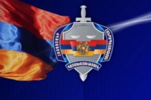 Прокуратура дала ход 84 сообщениям
