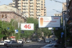 Նախընտրական պաստառները կհեռացվեն գովազդային ցուցատախտակներից