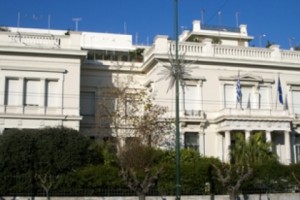 Բարեգործական համերգ՝ Աթենքում
