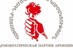 Հայաստանի դեմոկրատական կուսակցության հայտարարությունը՝ ընտրությունների վերաբերյալ