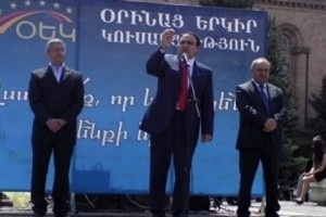 «Ժողովուրդ». ՕԵԿ-ը՝ նախագահականի և փողի արանքում