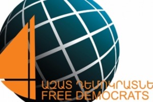 Free Democrats: Parliamentary Elections Not a True Reflection of People's Will