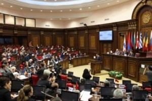 Հայաստան կժամանի Ֆրանսիայի Հանրապետության Սենատի պատվիրակությունը