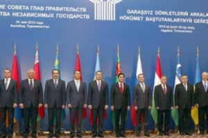 Տեղի է ունեցել ԱՊՀ կառավարությունների ղեկավարների խորհրդի հերթական նիստը
