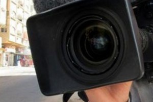Bulgaria: Investigative Journalist Under Attack Again