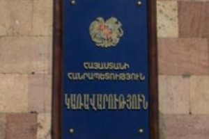 «Հայկական ժամանակ». թեժ պայքար