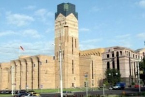 Yerevan Rant: Is the Yerevan Municipality Guilty of Job Discrimination?