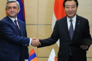 Կարեւորվել է բնական աղետների կանխարգելման, դրանց հետևանքների վերացման 
ուղղությամբ համագործակցությունը