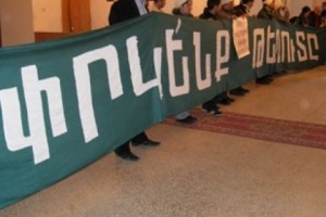 Դեպի Թեղուտ