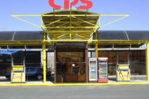 «CPS»-ը մինչեւ 2013-ը իրավունք չունի մասնակցել պետգնումների մրցույթներին, բայց արդյո՞ք այդպես է