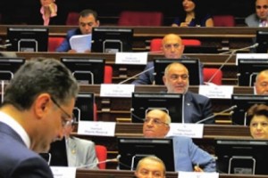 ARF MP Roustamyan: "People, is this what you wanted?"