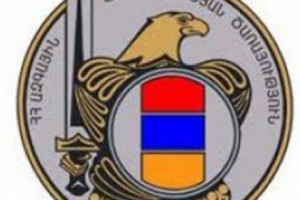 «Ժողովուրդ». ԱԱԾ-ն մտածում է Հանթսմանի մասին
