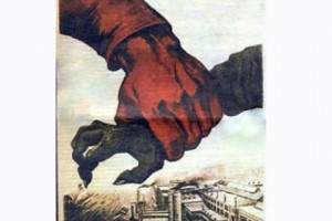 «Միլանոյի» հայցը հասավ Եվրադատարան