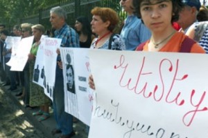 Demonstrators Demand that Hayrapetyan be Criminally Prosecuted