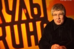 «Էկրանային մշակույթը չի ոչնչացրել ո´չ անմիջական հաղորդակցությունը, ո´չ 
գրքային մշակույթը, ընդհանուր կոմունիկացիոն դաշտում յուրաքանչյուրը զբաղեցրել է 
իրեն հատուկ տեղ»