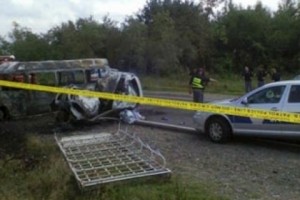Установлены личности погибших в ДТП жителей Джавахка