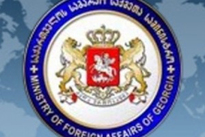 Georgia Doesn’t Recognize Artsakh Presidential Election