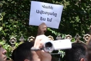 «Հարսնաքարի» դեպքի վերաբերյալ պատգամավորների հարցերը կառավարությանը և գլխավոր դատախազությանը