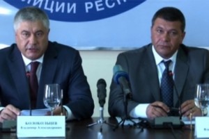 Տեղի է ունեցել ՌԴ ներքին գործերի նախարարության և ՀՀ ոստիկանության միավորված 
կոլեգիայի նիստ