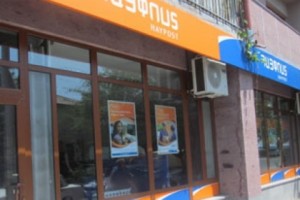 Haypost Reopens 3 Renovated Post Offices in Yerevan