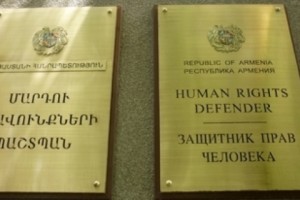 Օմբուդսմենն՝ ընդդեմ դատախազութան