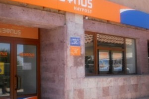 Haypost Reopened 3 Renovated Post Offices in Nor Kharberd and Mkhchyan Villages, Ararat Region