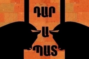 «Սարդարապատ». Արցախում ձևավորվել են ժողովրդի քաղաքական արթնացման 
նախադրյալներ