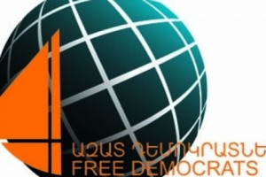 «Ազատ դեմոկրատներ». անդամակցումը Եվրասիական Միությանը կարող է խոչընդոտել 
Հայաստանի ազատական զարգացմանը և ինքնուրույնությանը