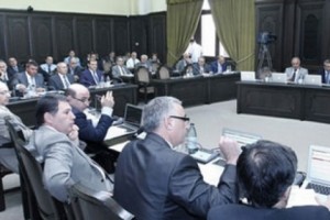 1 մլրդ 100 մլն դրամ ` «Ռադիոիզոտոպների արտադրության կենտրոնին»