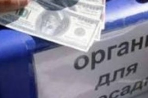 Երիկամունք վերցնելու գործով դատապարտվել է 8 տարվա ազատազրկման