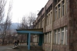 Աքորու միջնակարգ դպրոցի կառավարման խորհուրդը տնօրենի պաշտոնի մրցույթ է 
հայտարարել