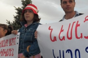 Участники акции протеста в Аване: "Немец Рубо – убийца" (фото)