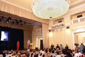 Մեկնարկել է համահայկական կրթական 5-րդ խորհրդաժողովը