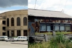 «Քաղաքը մերն է»-ն ձևավորեց ընտրությունների վերահսկման կենտրոն և էթիկայի հանձնաժողով
