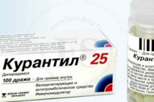 «Կուրանտիլ N25, 25մգ թաղանթապատ դեղահատեր N120»-ի և «Յոդոմարին 100 դեղահատեր N100»-ի գրանցումն անվավեր է ճանաչվել
