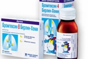 Դադարեցվել է «Բրոմհեքսին 4 Բեռլին-Քեմի, 4մգ/5մլ ներքին ընդունման լուծույթ, 60մլ շշիկի» շրջանառությունը