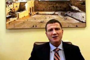 Israeli Minister Arrives in Yerevan