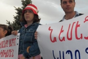 «Հարսնաքարի» գործով կստեղծվի Հանրային արդարության տրիբունալ