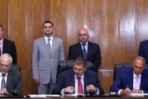 «Բագրատաշեն», «Բավրա» և «Գոգավան» անցակետերը կհամապատասխանեցվեն միջազգային չափանիշերին
