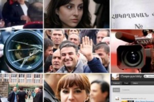 Reporters in Armenia Can't Expect Any Assistance From Law Enforcement